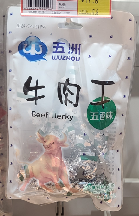 11ce2f238a87504028226a0c8fc616a.png