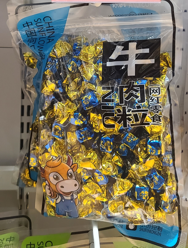 a713e027ee73fbf5e438eaab3bdb2af.png