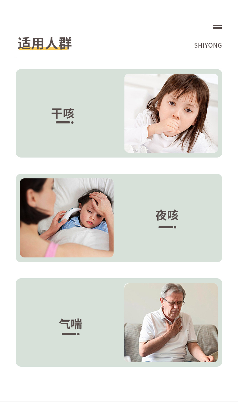2详情.jpg