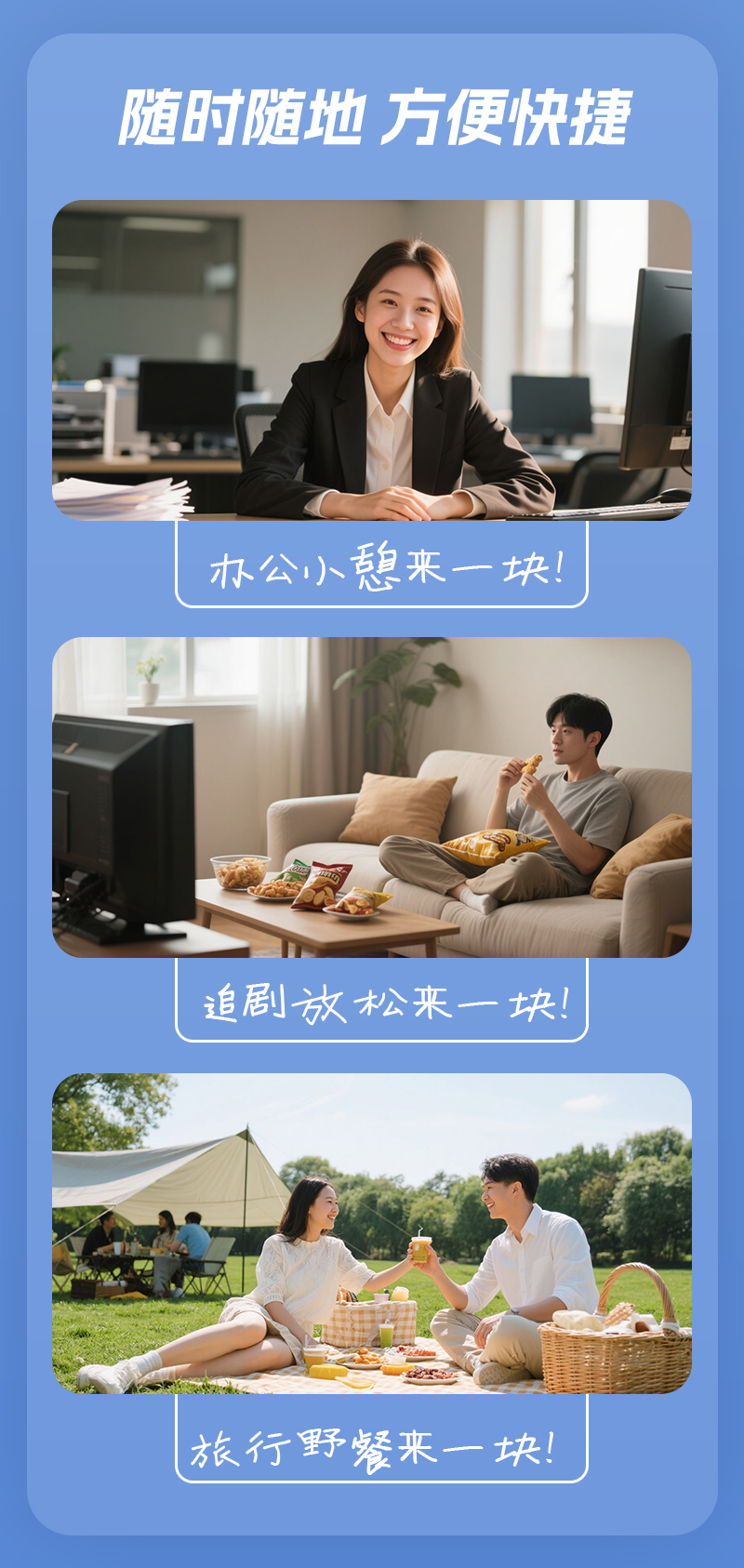 详情页_06.jpg
