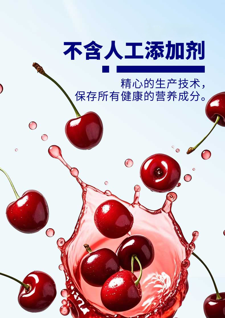 蓝盒酸石榴汁_02.jpg